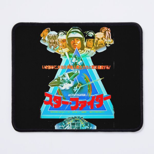 Item preview, The Last Starfighter Japanese Retro Sci Fi Design designed and sold by Wernermathilda.