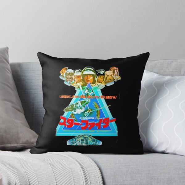 Item preview, The Last Starfighter Japanese Retro Sci Fi Design designed and sold by Wernermathilda.
