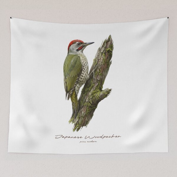 Item preview, Japanese Woodpecker on Mossy Branch Bird Illustration designed and sold by Takeda-art.