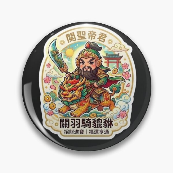 Item preview, Guan Yu Riding Pixiu Chibi Anime Style - Feng Shui Lucky Charm Sticker designed and sold by loccotown168.