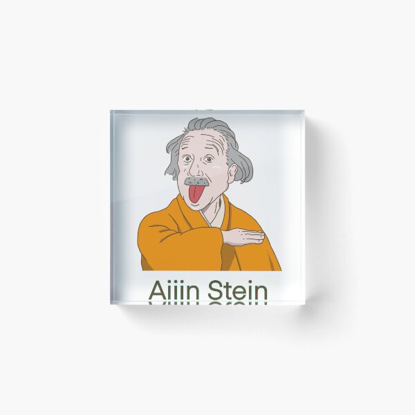 Item preview, Funny Does Aiiin Stein T-Shirt designed and sold by picklesnake.