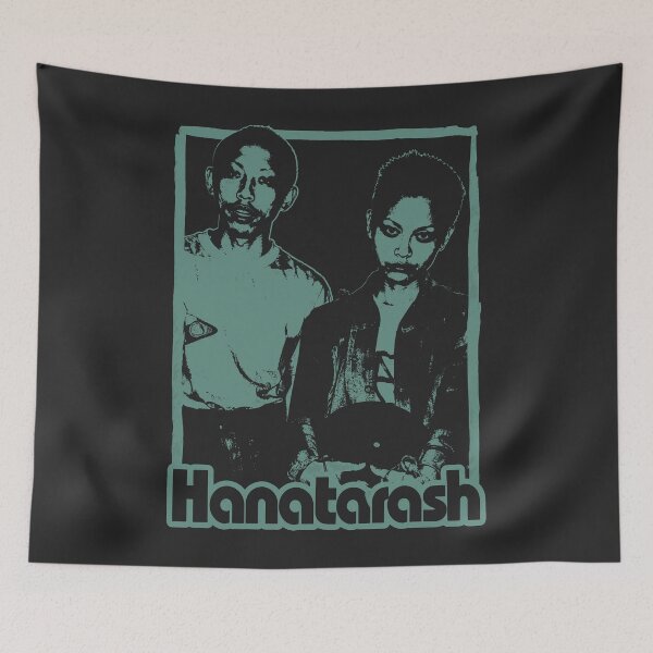 Item preview, Hanatarash designed and sold by VerdePlantTees.