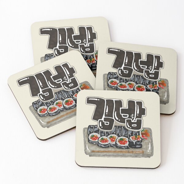 Item preview, Hand-Drawn Gimbap with Retro Korean Lettering designed and sold by lazypencil.art.