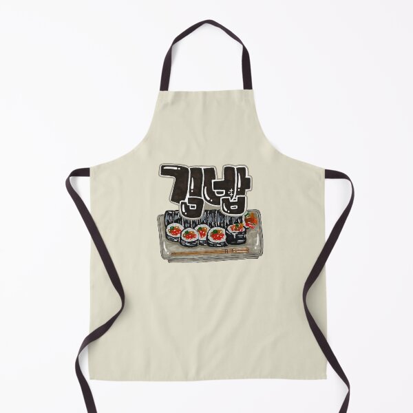 Item preview, Hand-Drawn Gimbap with Retro Korean Lettering designed and sold by lazypencil.art.