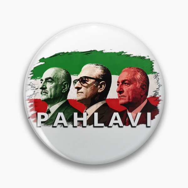 Item preview, Iran Flag Vintage Pahlavi Style Graphic designed and sold by Star Sage.