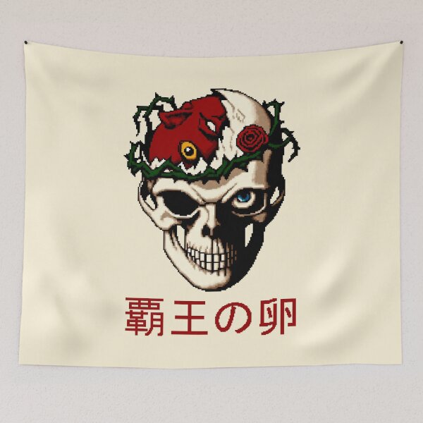 Item preview, Beherit Crimson inside Griffith Skull Pixel Art {PIXELCORE} designed and sold by PIXELCORE-TEE.