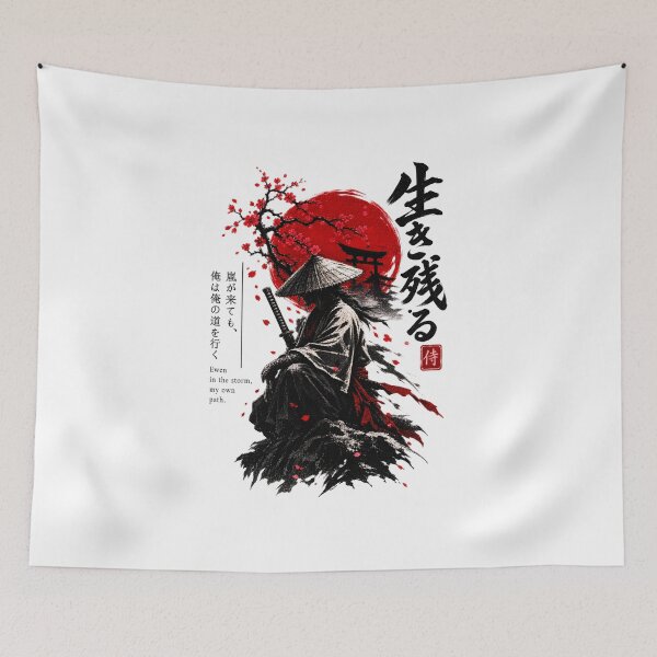 Item preview, Samurai Warrior Survival Spirit  designed and sold by Star Sage.