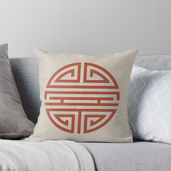 Item preview, Shou 寿 — Chinese Longevity Character | Minimalist Tea Lover Calligraphy designed and sold by Bodique.