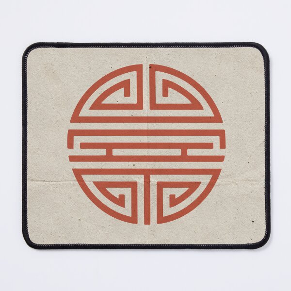 Item preview, Shou 寿 — Chinese Longevity Character | Minimalist Tea Lover Calligraphy designed and sold by Bodique.