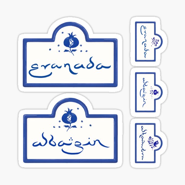 Granada · Albaicín · Alhambra · signs 'Streets of Granada' · doll house size Sticker