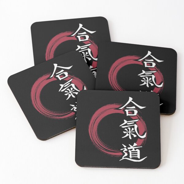 Item preview, Aikido Aikidoka Sensei Dojo Defense (13) designed and sold by robinnacallanyi.