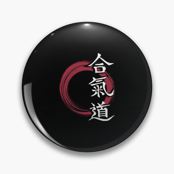 Item preview, Aikido Aikidoka Sensei Dojo Defense (13) designed and sold by robinnacallanyi.