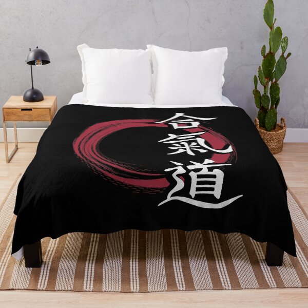 Item preview, Aikido Aikidoka Sensei Dojo Defense (13) designed and sold by robinnacallanyi.