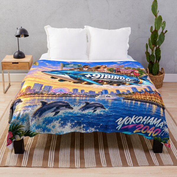 Item preview, Yokohama Seaside 2040 — Dolphin Ship | +91BIRD designed and sold by Plus91BIRD.