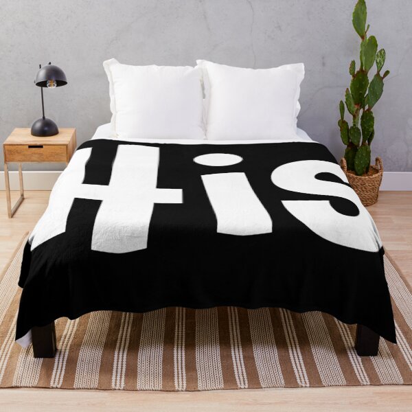 Item preview, His & Hers - His No.1 designed and sold by MyBottomShelf.