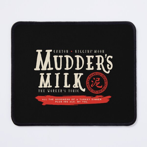 Item preview, Mudder’s Milk designed and sold by Design Hobo.