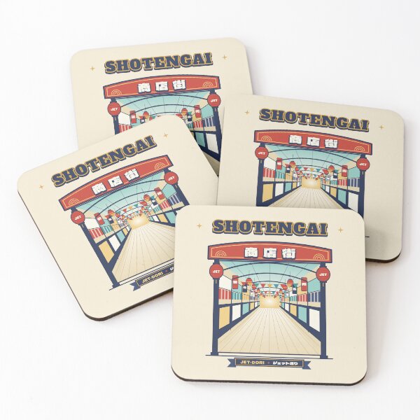 Item preview, Shotengai Arcade designed and sold by JetForge.