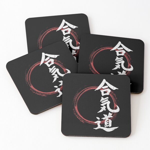 Item preview, Aikido Aikidoka Sensei Dojo Defense (2) designed and sold by DistortedDemon.