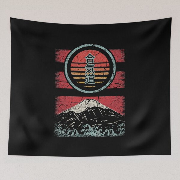 Item preview, Aikido Aikidoka Sensei Dojo Defense (21) designed and sold by William Grey.