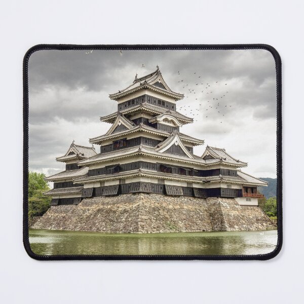 Item preview, Matsumoto Castle 03 designed and sold by Weston  Westmoreland.