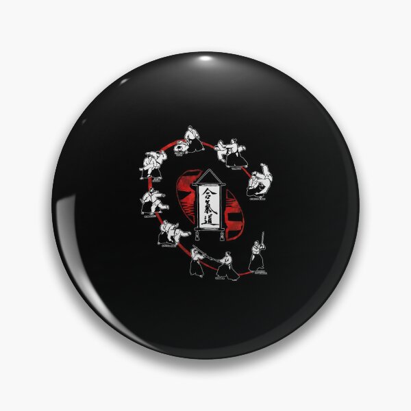 Item preview, Aikido Aikidoka Sensei Dojo Defense (22) designed and sold by robinnacallanyi.
