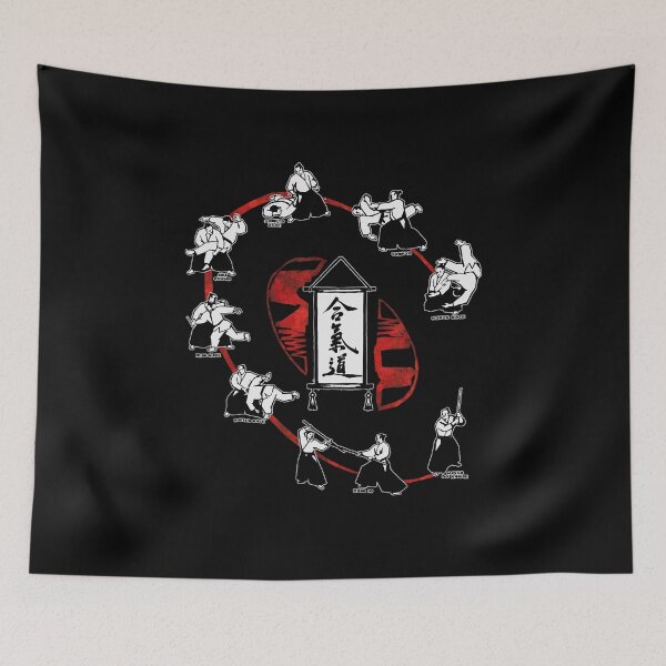 Item preview, Aikido Aikidoka Sensei Dojo Defense (22) designed and sold by robinnacallanyi.