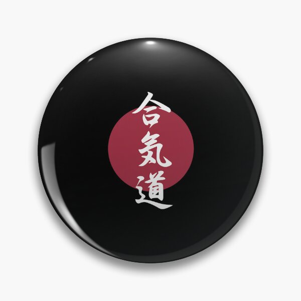 Item preview, Aikido Aikidoka Sensei Dojo Defense (24) designed and sold by DistortedDemon.