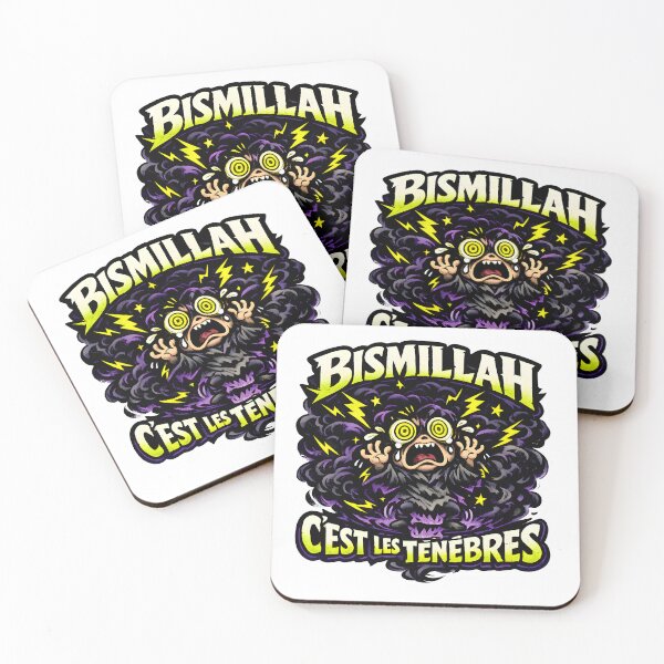 Item preview, Bismillah, it's the Darkness. (French) designed and sold by ShopAndFun.