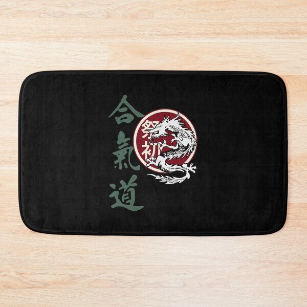 Item preview, Aikido Aikidoka Sensei Dojo Defense (27) designed and sold by robinnacallanyi.