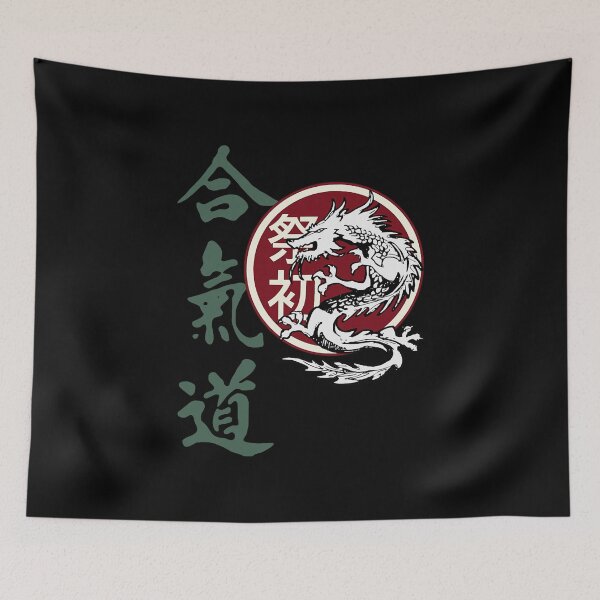 Item preview, Aikido Aikidoka Sensei Dojo Defense (27) designed and sold by robinnacallanyi.