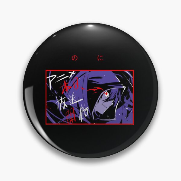 Item preview, The Eminence in Shadow Kagenou Cid  designed and sold by veraminirap.
