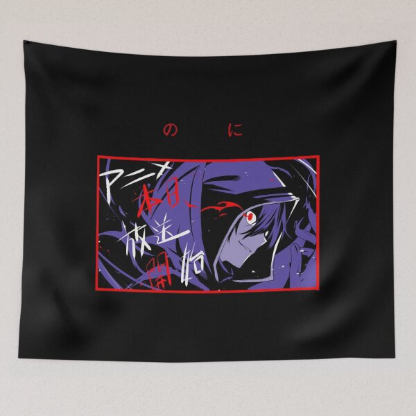 Item preview, The Eminence in Shadow Kagenou Cid  designed and sold by veraminirap.