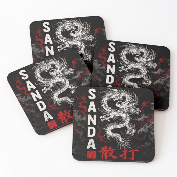 Item preview, Sanda Chinese Boxing | Dragon Kung Fu Traditional Martial Arts designed and sold by Fei Long Design Hub.