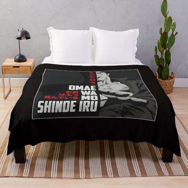 Item preview, Kenshiro Omae Wa Mou Shinde Iru designed and sold by Gamaza-Eggs.