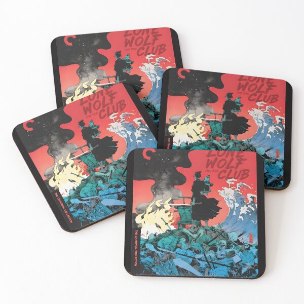 Item preview, Lone Wolf and Cub Criterion Collection Samurai Art designed and sold by Gamaza-Eggs.