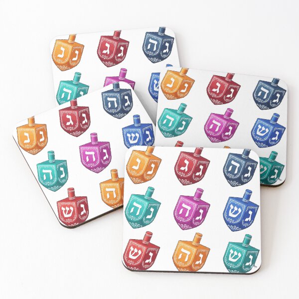 Item preview, Colorful Hanukkah Dreidels with Hebrew Letters Classic T-Shirt designed and sold by BlaqboyDesigns.