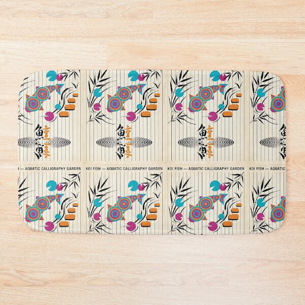 Item preview, Koi Fish Calligraphy Garden designed and sold by PictoVibe.