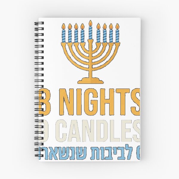 Item preview, 8 Nights, 9 Candles, 0 Leftover Latkes Funny Hanukkah Oversized T-Shirt designed and sold by MattiaDedo.