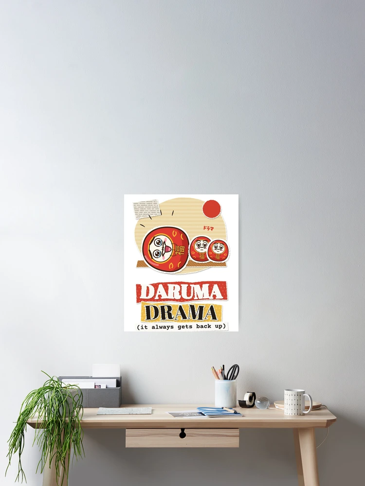Thumbnail 2 von 3, Poster, Daruma Drama Funny Daruma Collage designt und verkauft von somebasic.