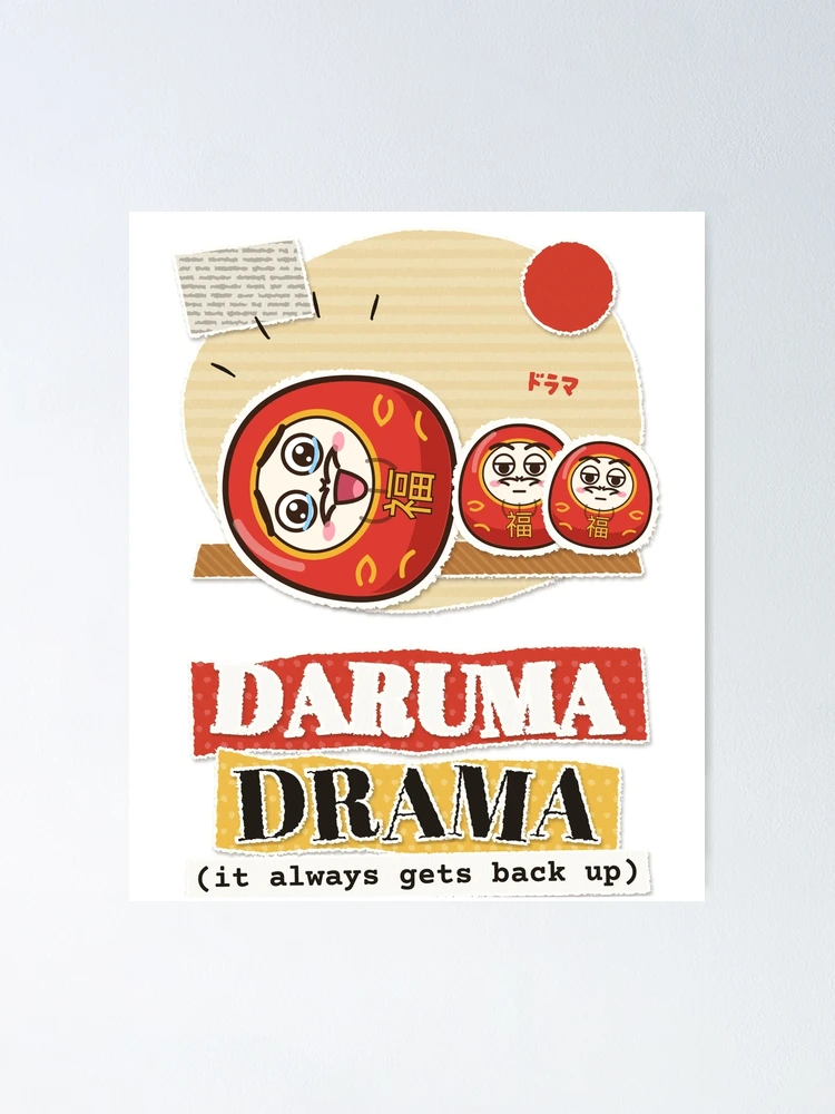 Thumbnail 1 von 3, Poster, Daruma Drama Funny Daruma Collage designt und verkauft von somebasic.