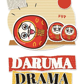 Vorschaubild zum Design Daruma Drama Funny Daruma Collage von somebasic