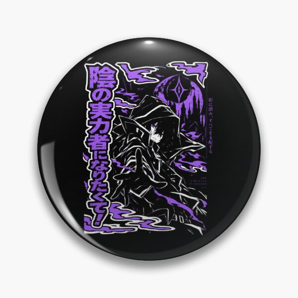 Item preview, The Eminence in Shadow Art  designed and sold by veraminirap.