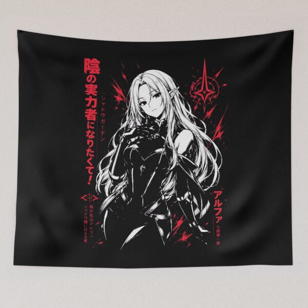 Item preview, The Eminence in Shadow Art  designed and sold by veraminirap.