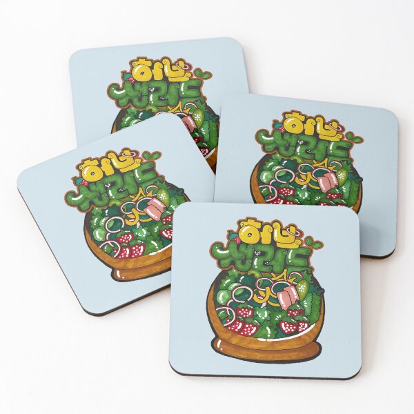 Item preview, Hand-Drawn Herb Salad with Retro Korean Lettering designed and sold by lazypencil.art.
