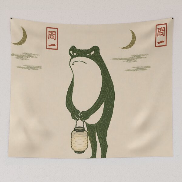 Item preview, Grumpy Frog Holding Lantern Vintage Japanese Woodblock designed and sold by artswag.