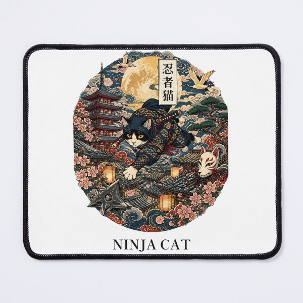 Item preview, Ninja Cat with Japanese Title 忍者猫 | Ukiyo-e Cat | Japanese Design designed and sold by JapanMemoir.