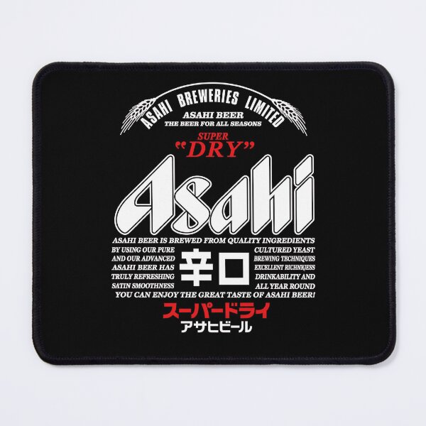 Item preview, Asahi Beer Super Dry Japanese designed and sold by Jelda-Lmda.