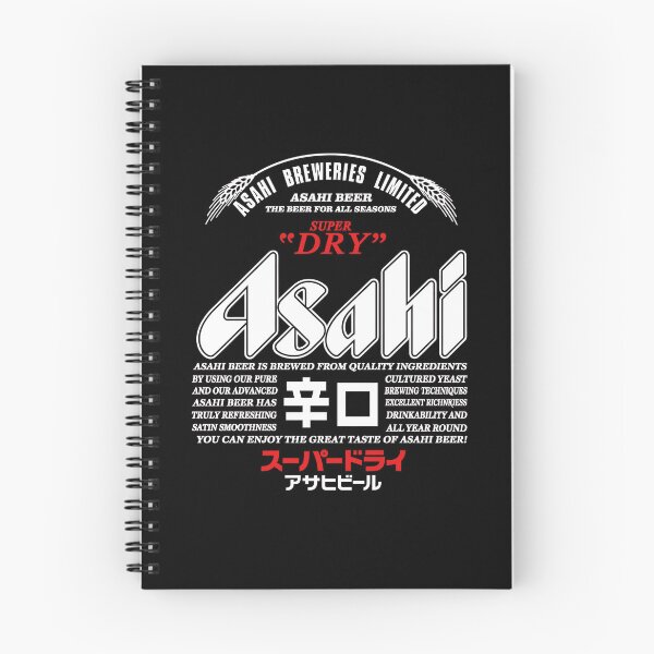 Item preview, Asahi Beer Super Dry Japanese designed and sold by Jelda-Lmda.