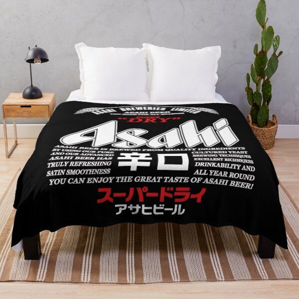 Item preview, Asahi Beer Super Dry Japanese designed and sold by Jelda-Lmda.
