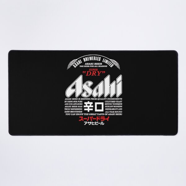 Item preview, Asahi Beer Super Dry Japanese designed and sold by Jelda-Lmda.
